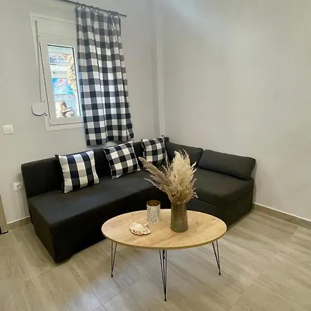 Skg Loft Appartamento *